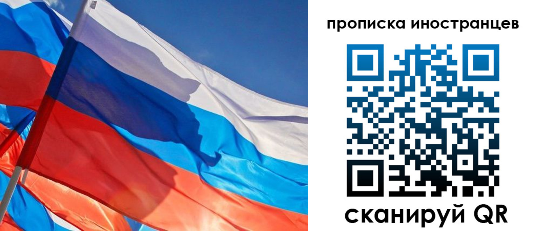 найти адрес прописки в Учалы